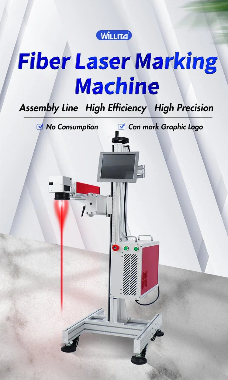 Professional Cable Pipe Marking Machine 30W 50W Fiber Laser Marking Machine for PVC PE PPR